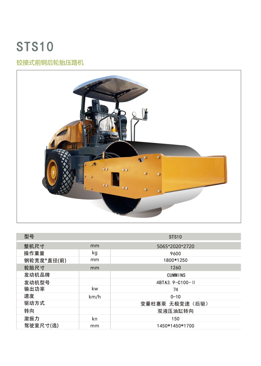 戳我试试